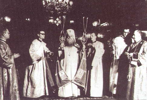PF Justinian în 1971
