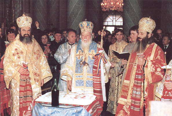 Slujbă de pomenire a Preafericitului Justinian în 2001