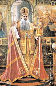 Preafericitul Părinte Patriarh Justinian Marina