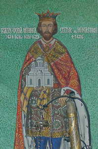Radu Mihnea Vodă