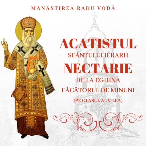 Paraclisul Sfântului Lerarh Nectarie De La Eghina, Făcătorul De Minuni