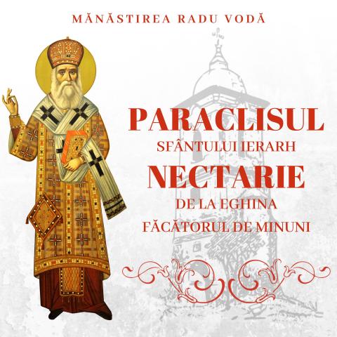 Paraclisul Sfântului Lerarh Nectarie De La Eghina, Făcătorul De Minuni