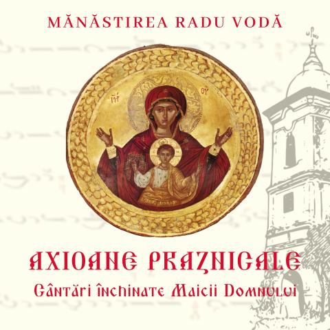 Axioane praznicale